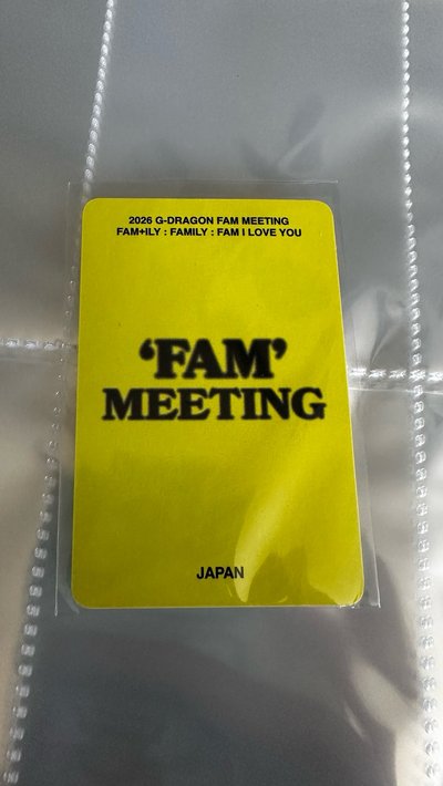 GD日本飯咪小卡