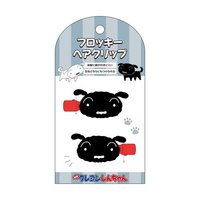 髮夾 