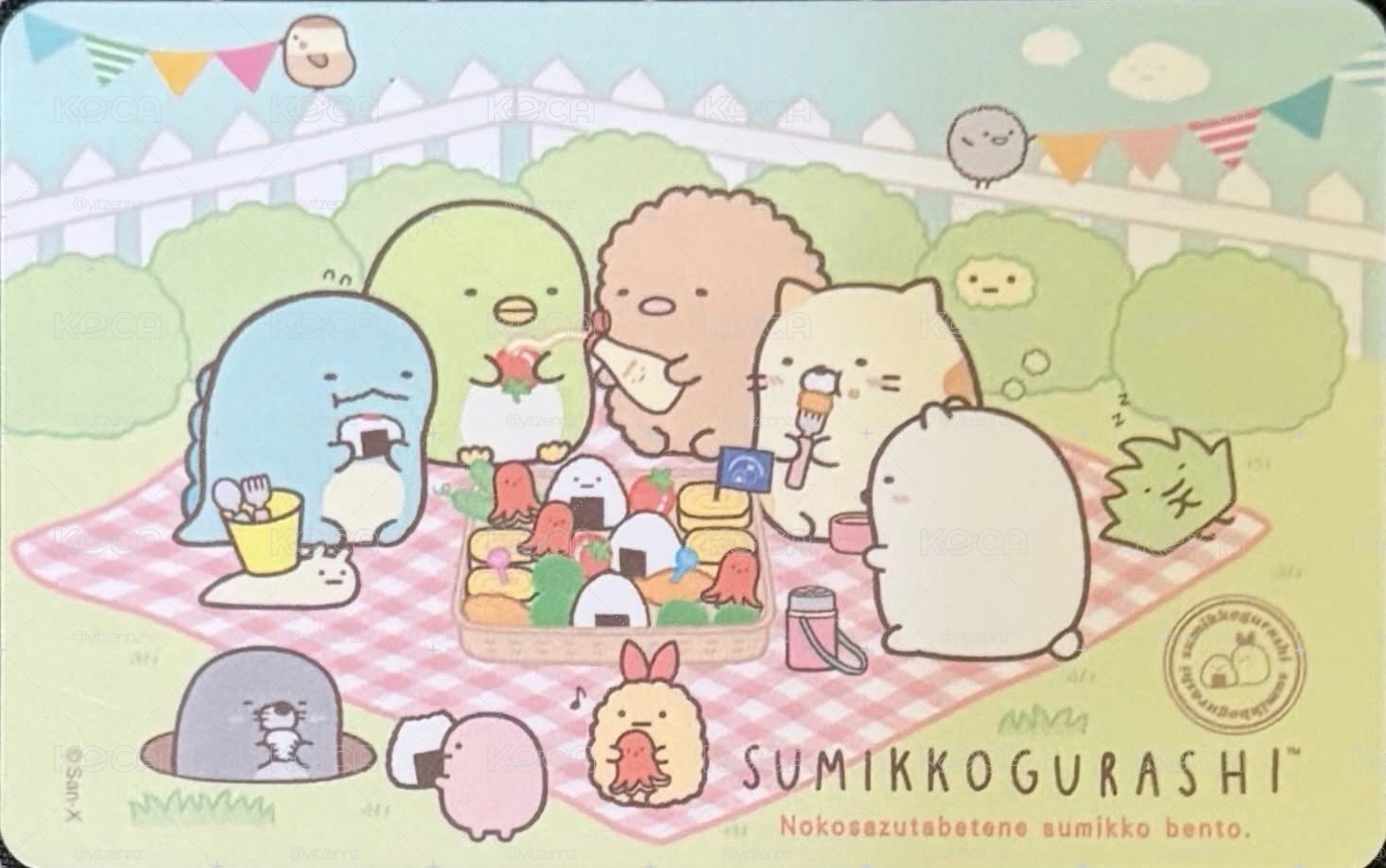 角落生物悠遊卡