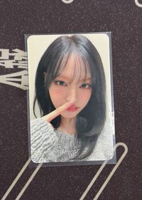栗