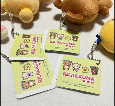 Gaming Rilakkuma 吊娃 