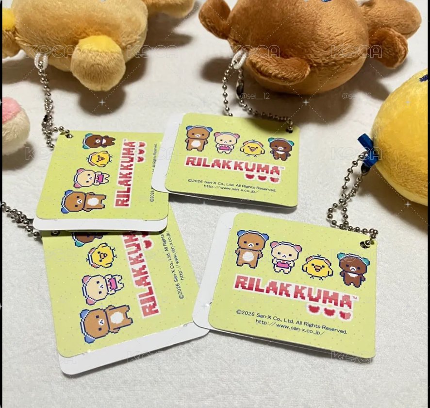 Gaming Rilakkuma 吊娃 