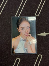 安