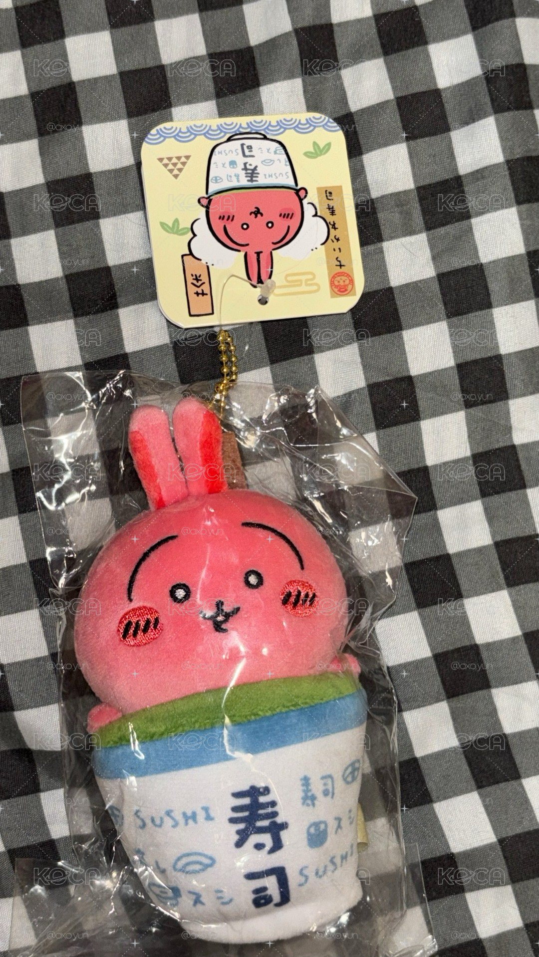 烏薩奇