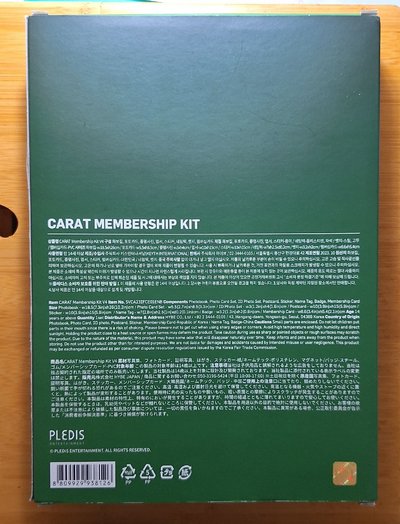 會員禮（八期飯店帥哥服務員系列+七期特工寫真）真的帥❗️❗️