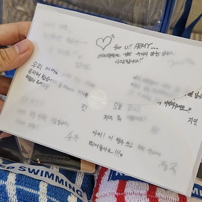 BTS 釜山場 612入場禮整組｜含小卡7張全套