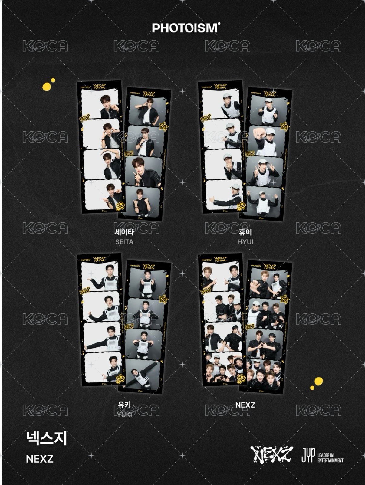 휴이HYUI