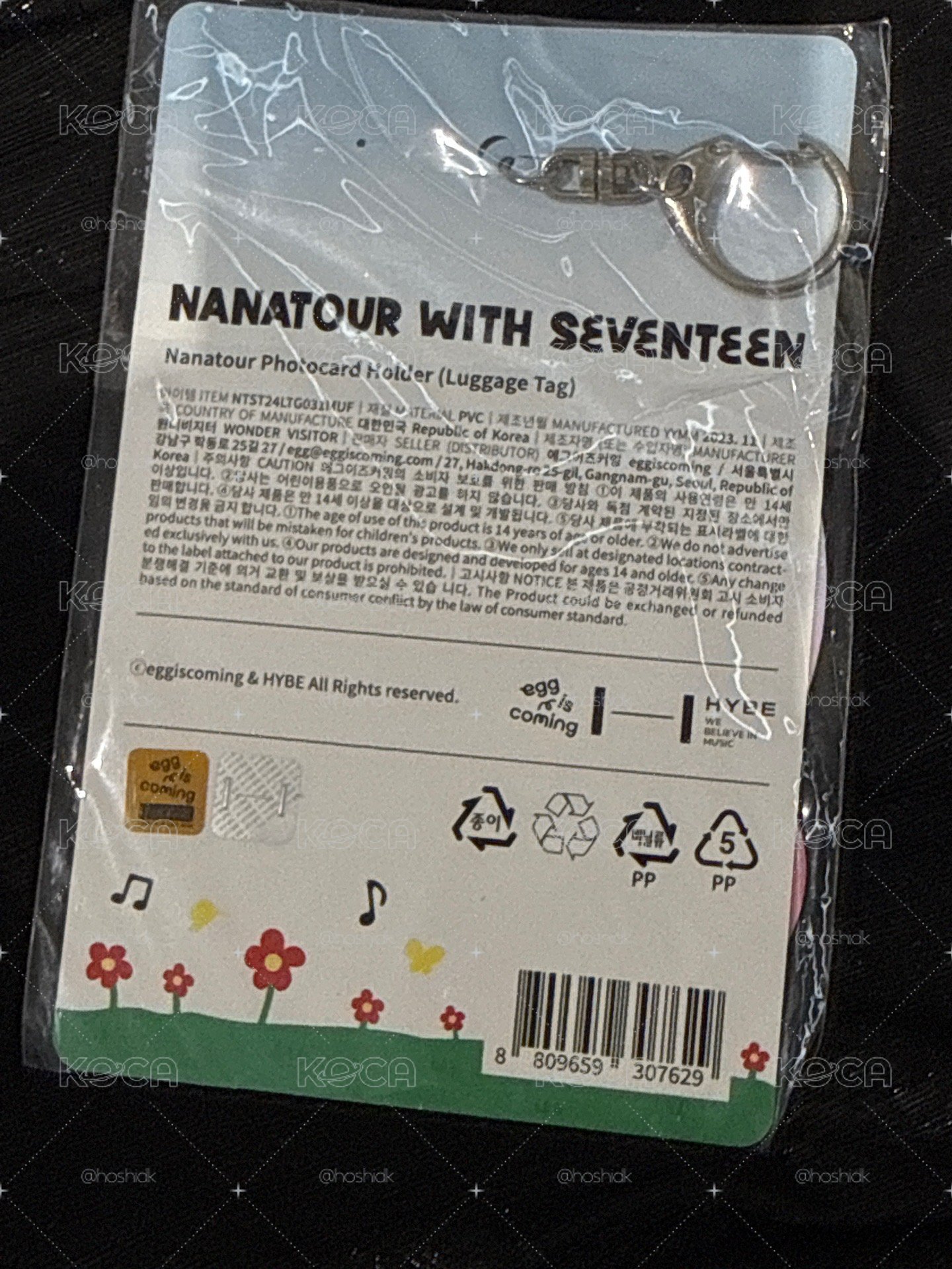 nanatour 卡套