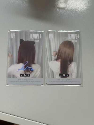 現貨下週出貨/REVIVE+ QQ音樂 五星 星光卡 員怜 