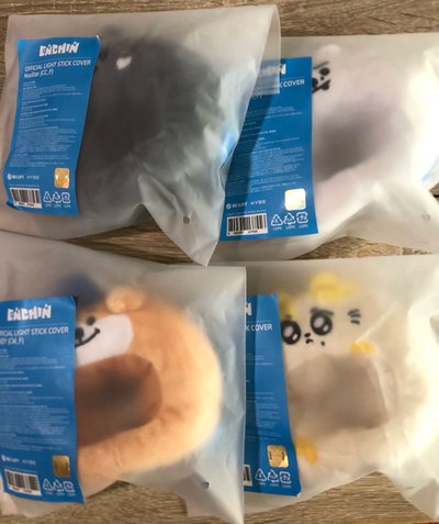 (現貨）Enhypen全新二代手燈 手燈套