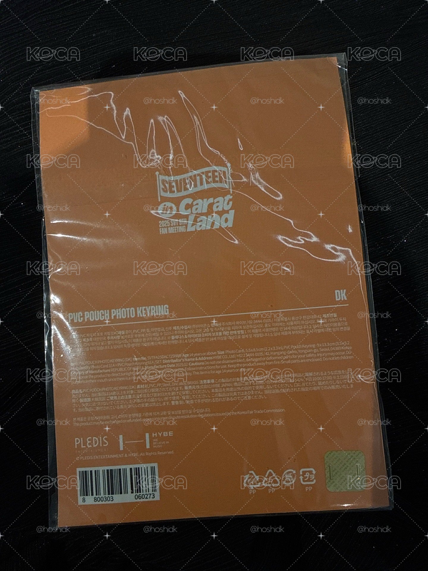 25克拉島 DK 碩 卡套 全新
