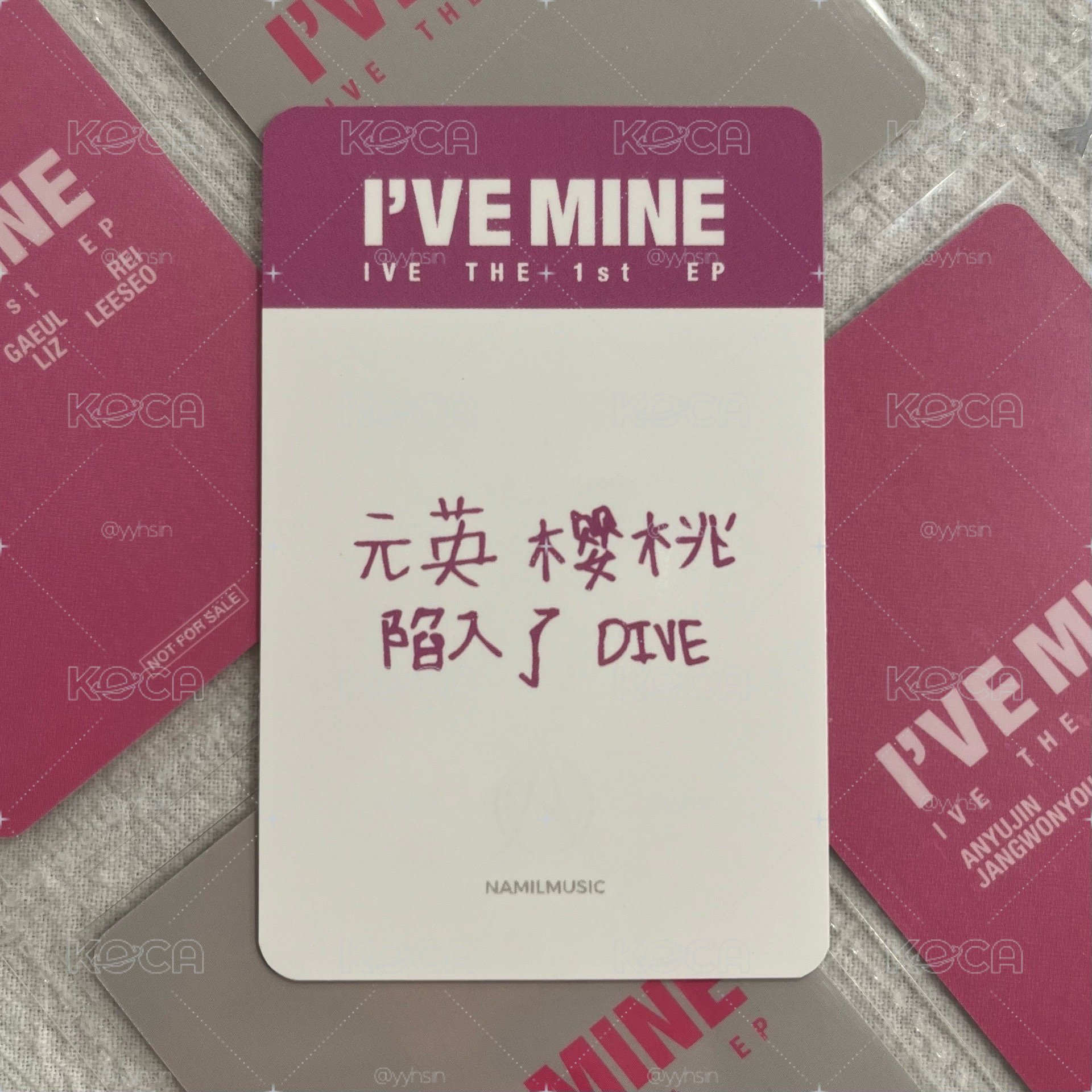 🌵楠藝員