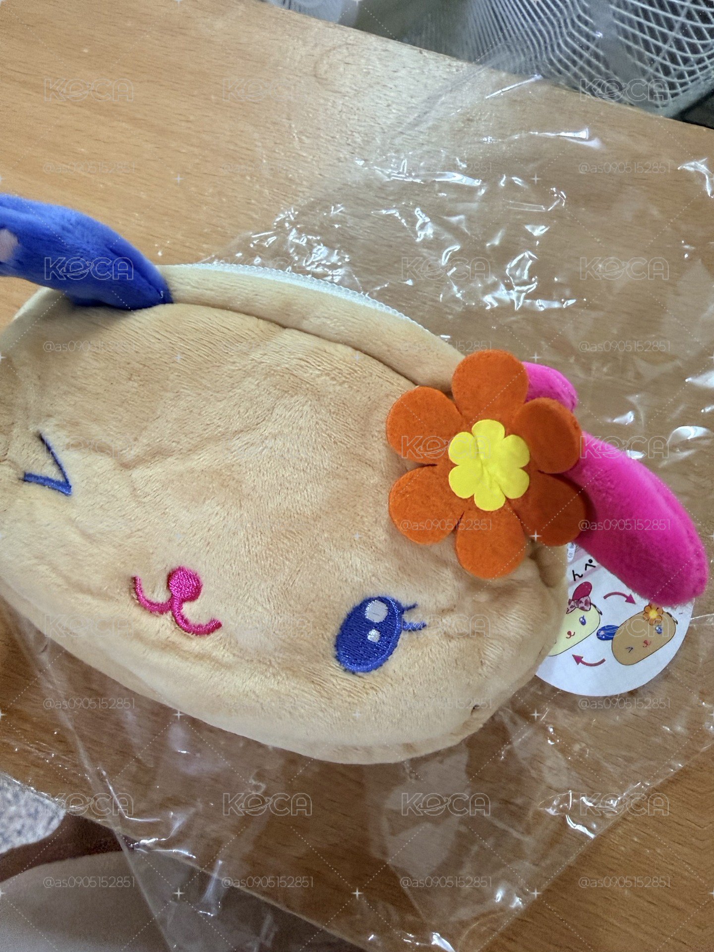 花小兔雙面翻化妝包
