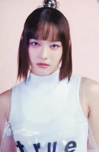 官方周邊 線上 滿額卡 
