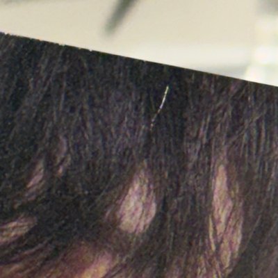 綠毛衣彬