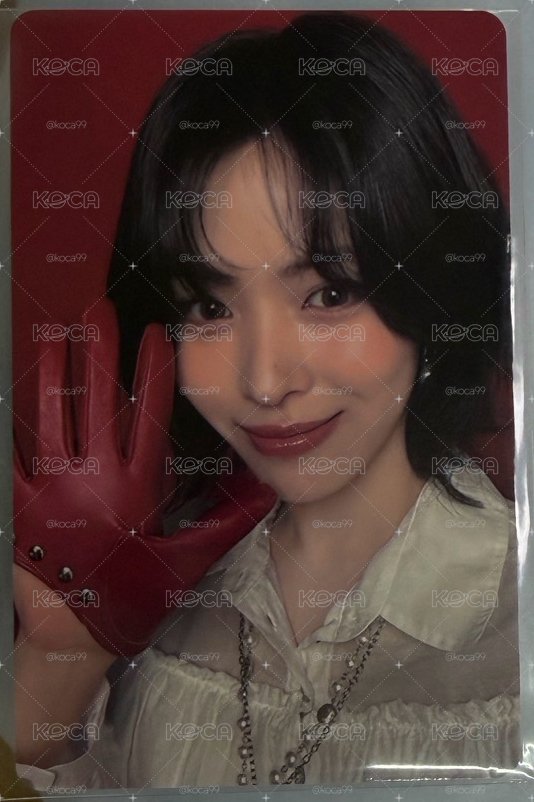 12345留真