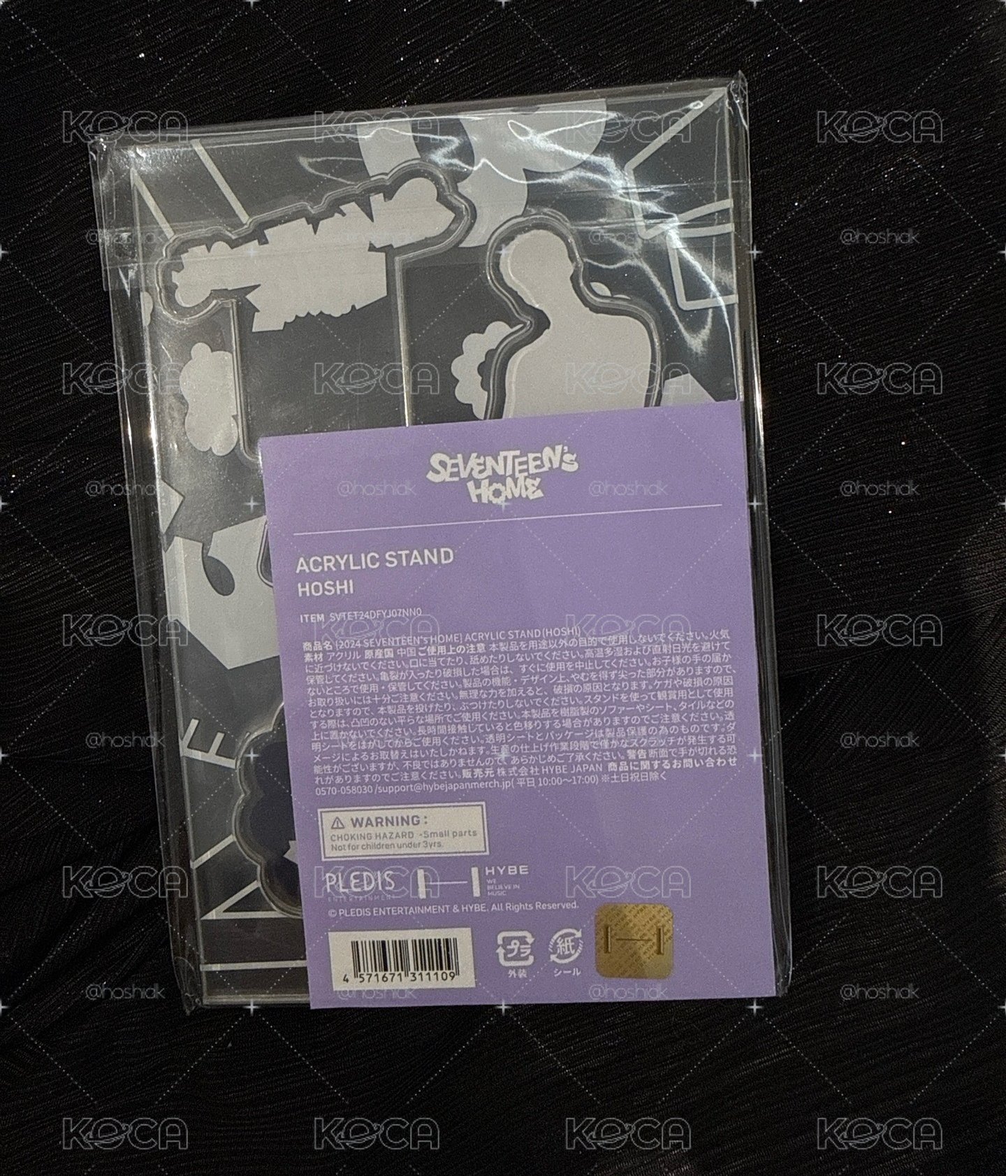 24 Home 榮立牌 Hoshi 立牌 