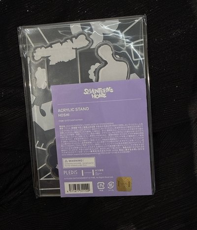 24 Home 榮立牌 Hoshi 立牌 