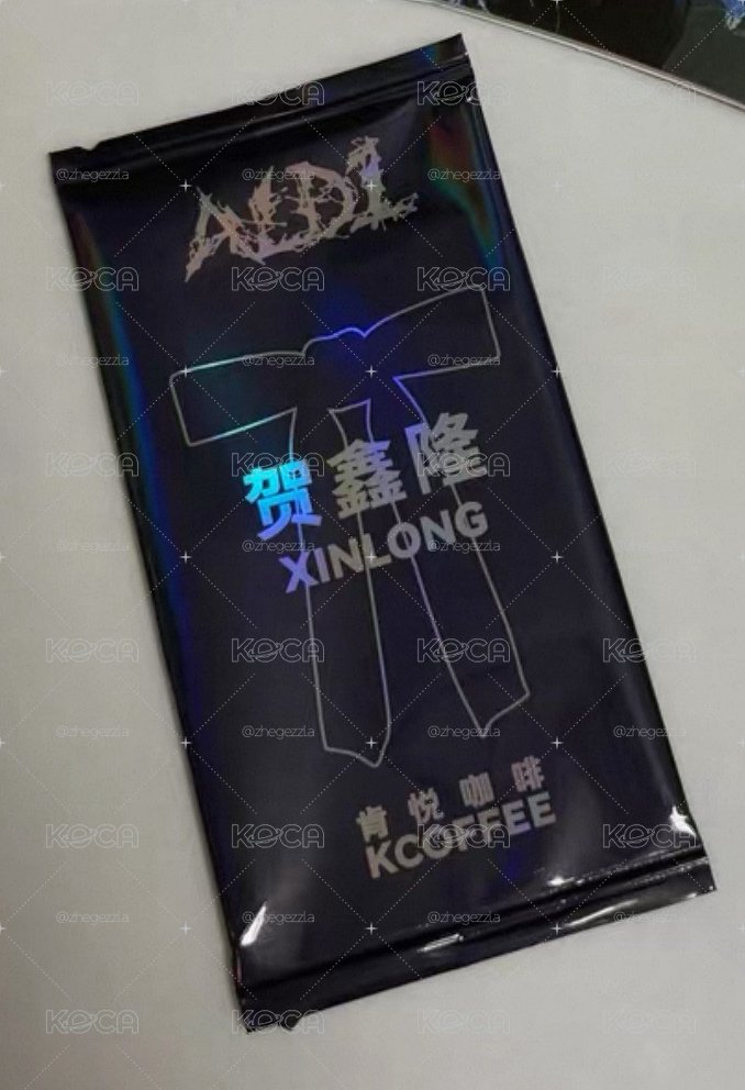 《非現貨》肯悅咖啡 A款 代言卡 賀鑫隆