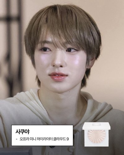 NCT Wish OFRA打亮組 Cloud 9