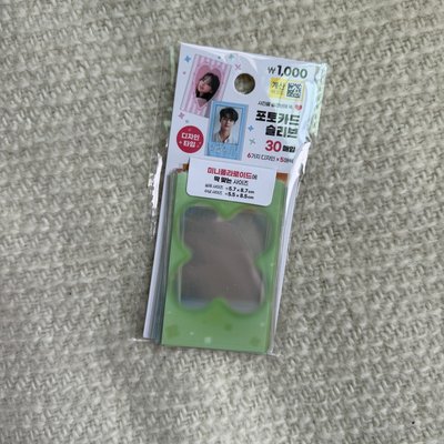 大創造型卡膜