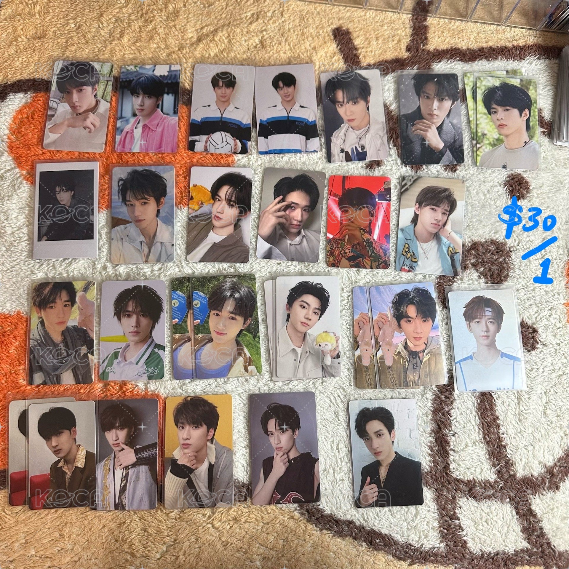 30元區