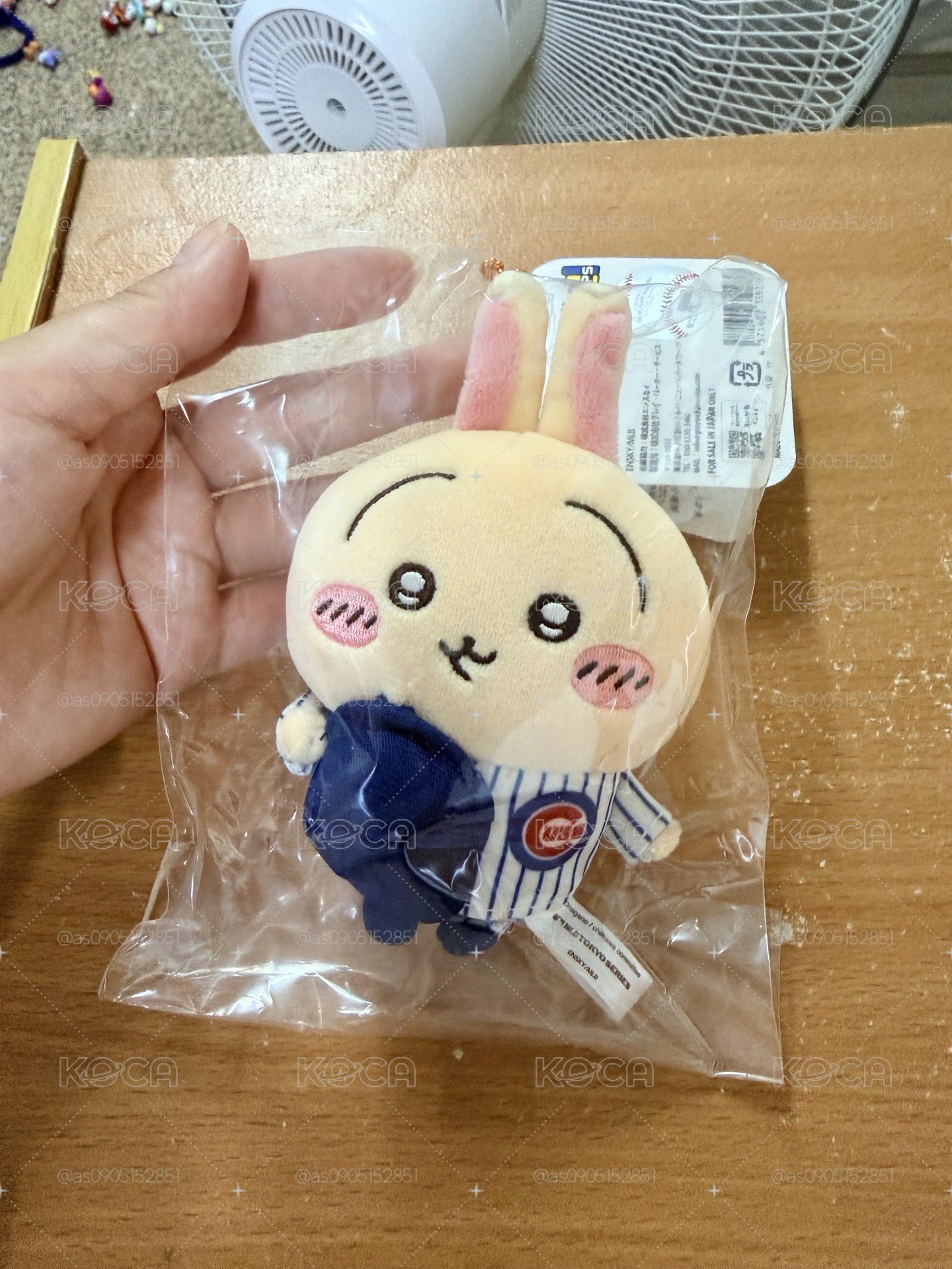 烏薩奇系列