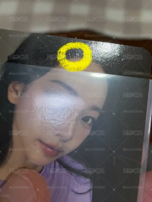 現貨｜aespa KARINA aesparty 團綜T恤 柚單卡