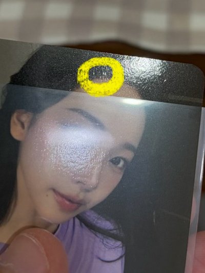 現貨｜aespa KARINA aesparty 團綜T恤 柚單卡