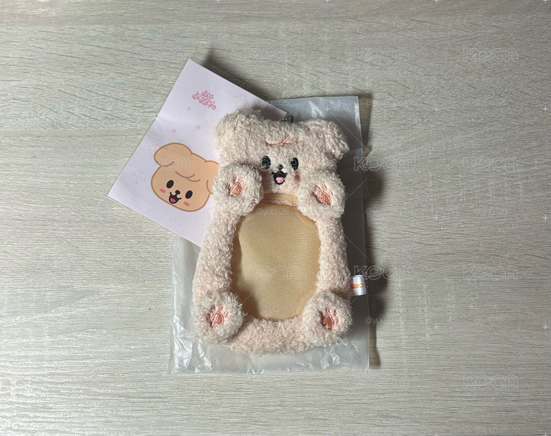 帕皮卡套
