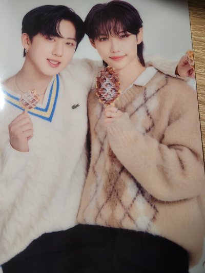 skz 大卡出清