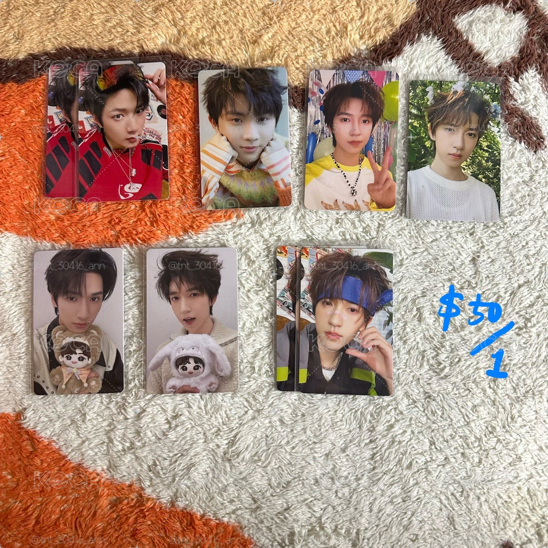 50元區