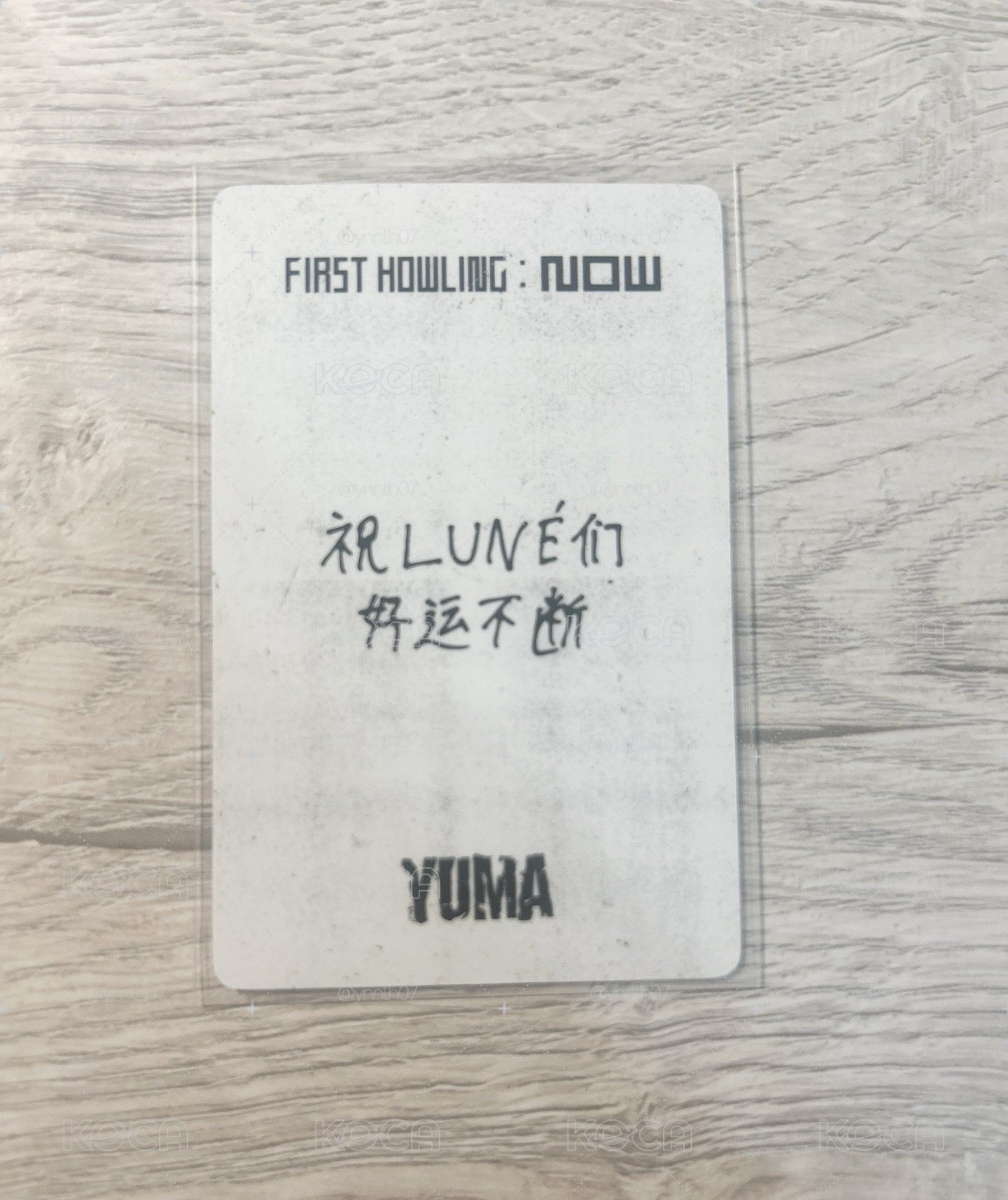 YUMA中背 簽售卡 隨機卡