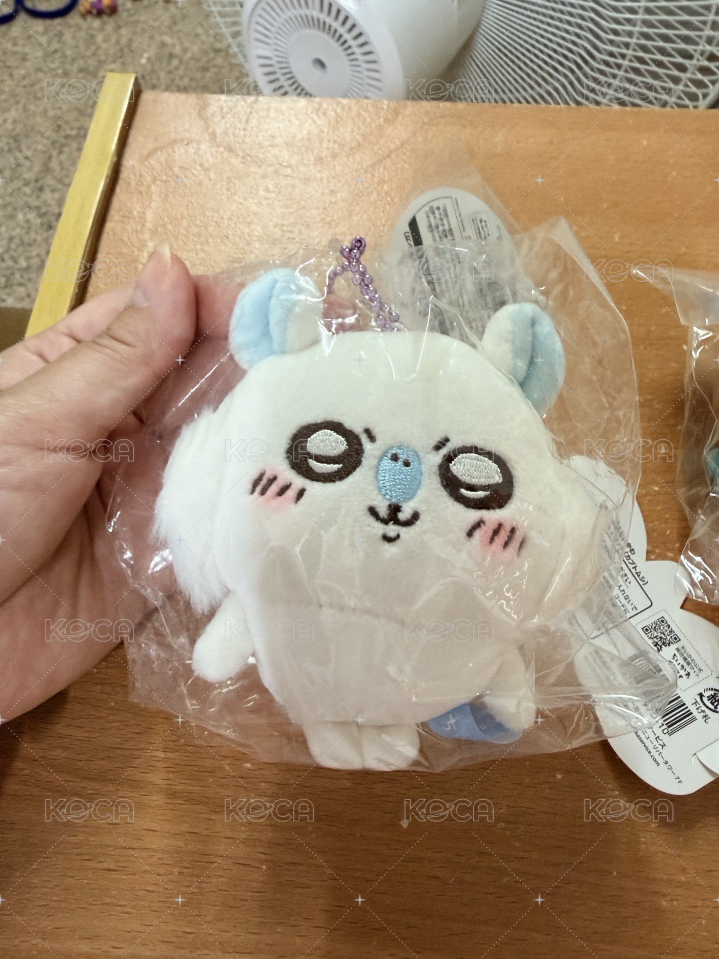 出清