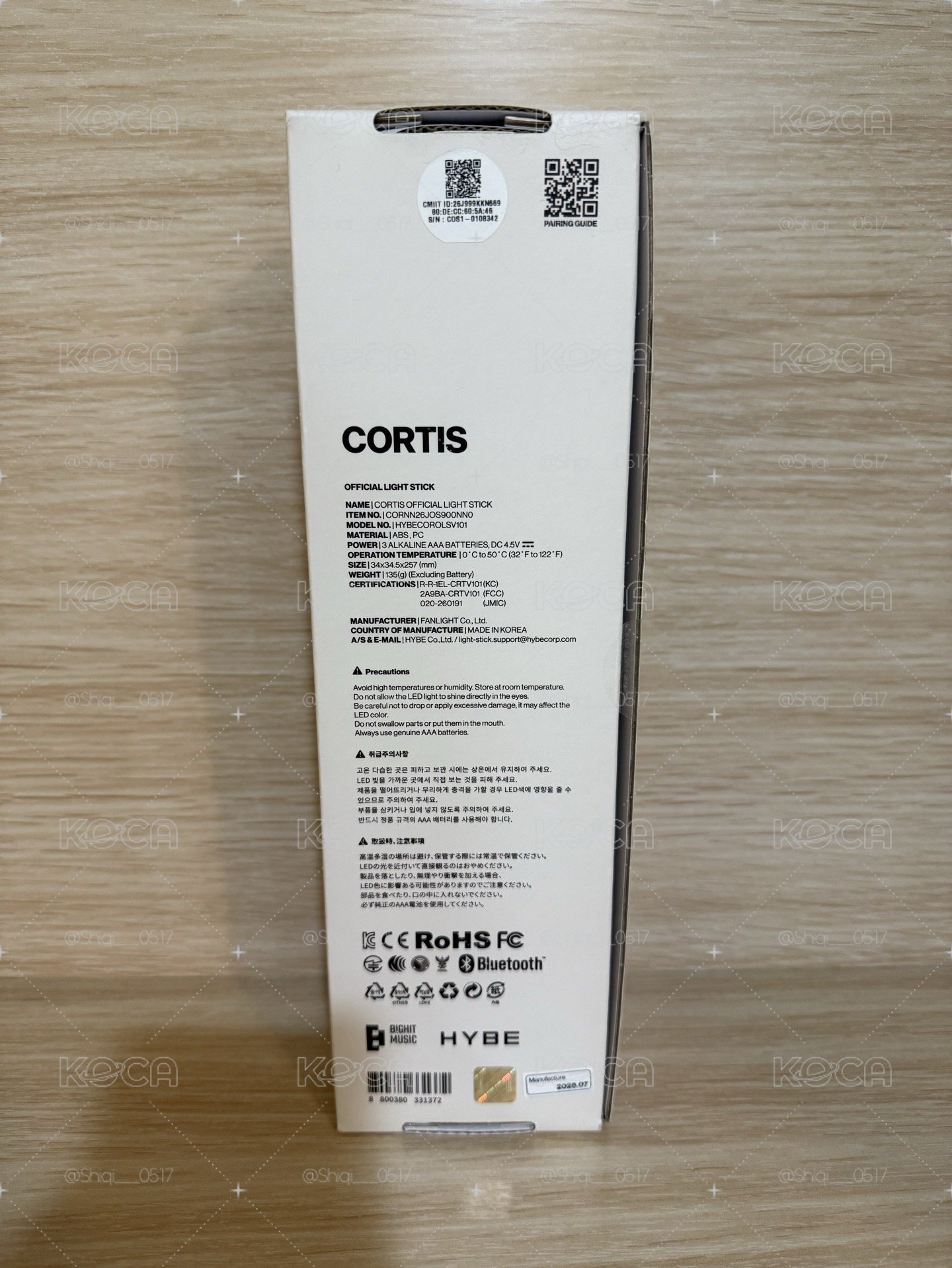 📣請勿下單！CORTIS 手燈