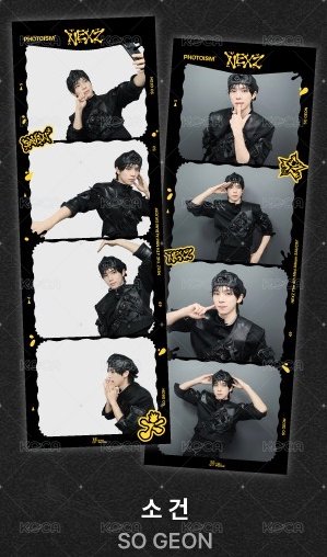 合照黑框款_SO GEON