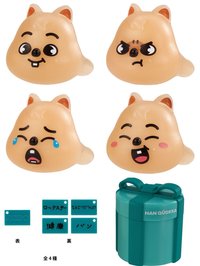 喜怒哀樂 四入一組 闊卡 