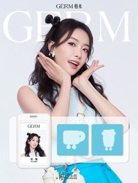 GERM格米 撕拉片驚喜小卡