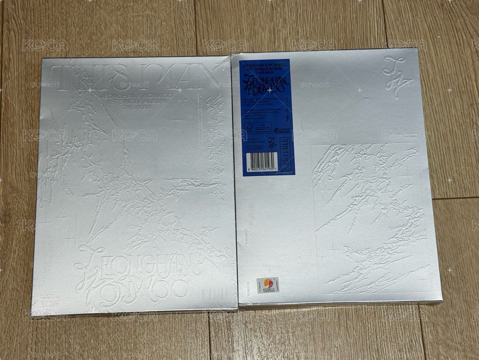 SEVENTEEN 未拆專出清