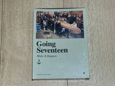 SEVENTEEN 未拆專出清