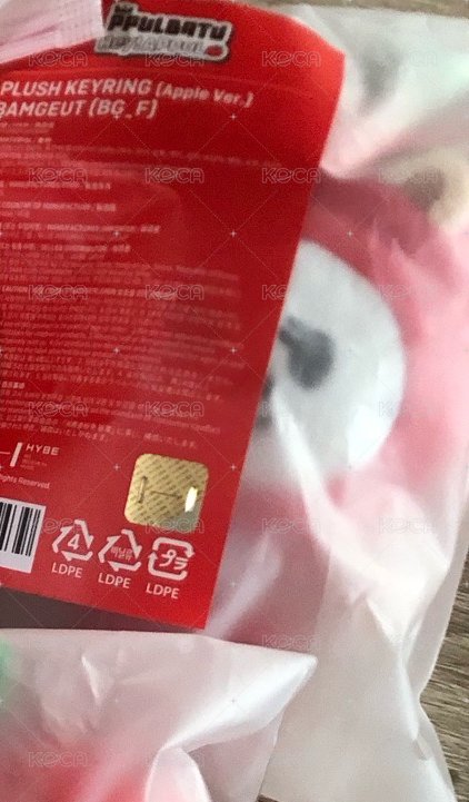 蘋果娃/嘻