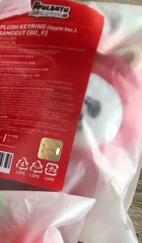 蘋果娃/嘻