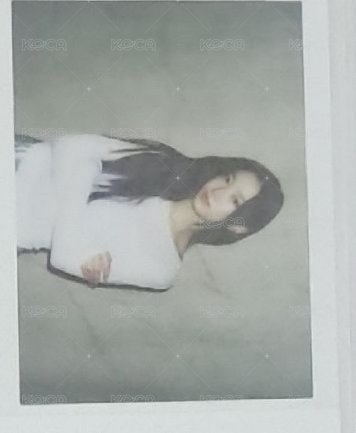 4有損