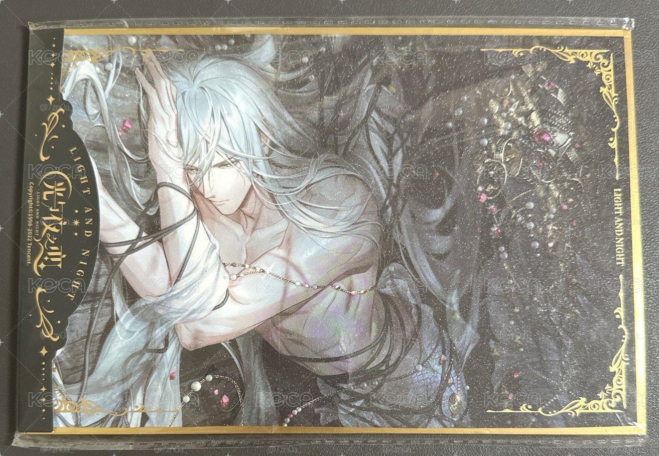 齊司禮欲海狂瀾色紙