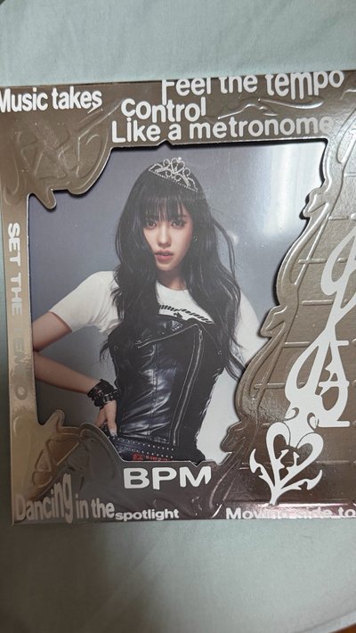 女團清倉