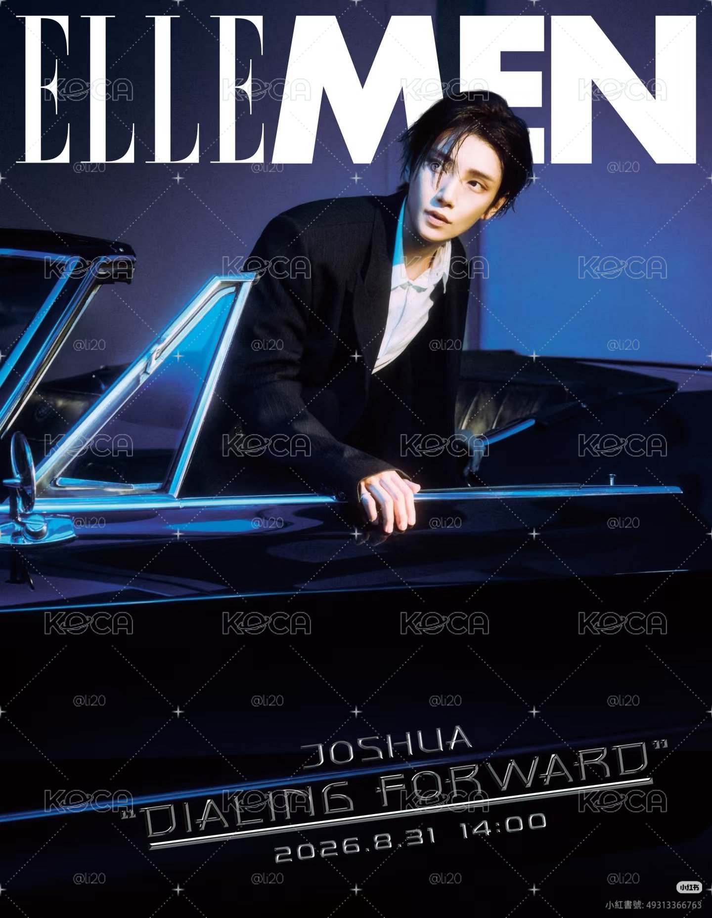 Ellemen 8月刊淨漢知秀封（已更新封面圖）