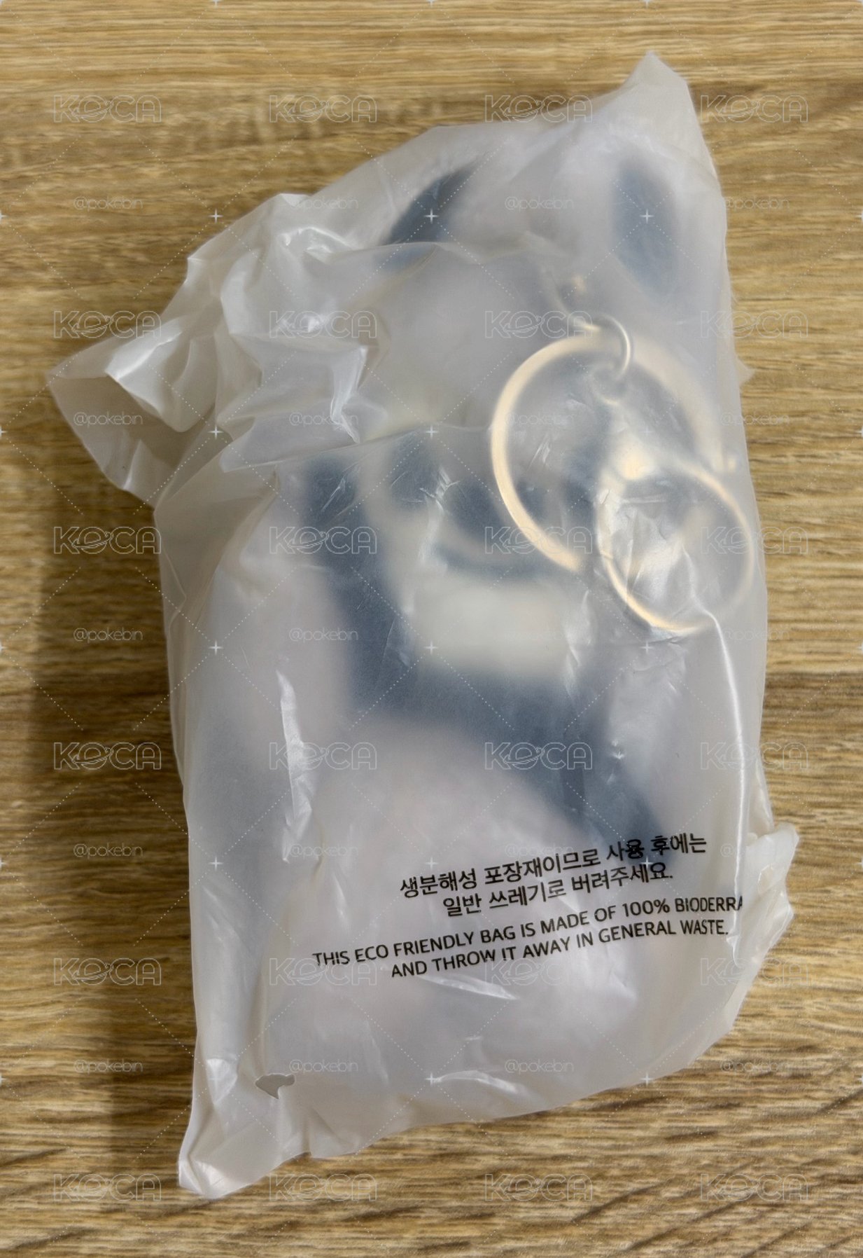 捧臉娃 燦