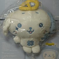 ryo