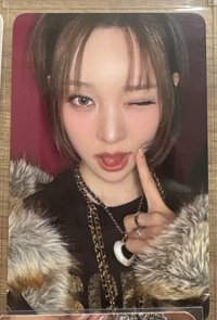 十一