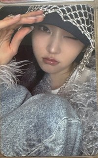 十三